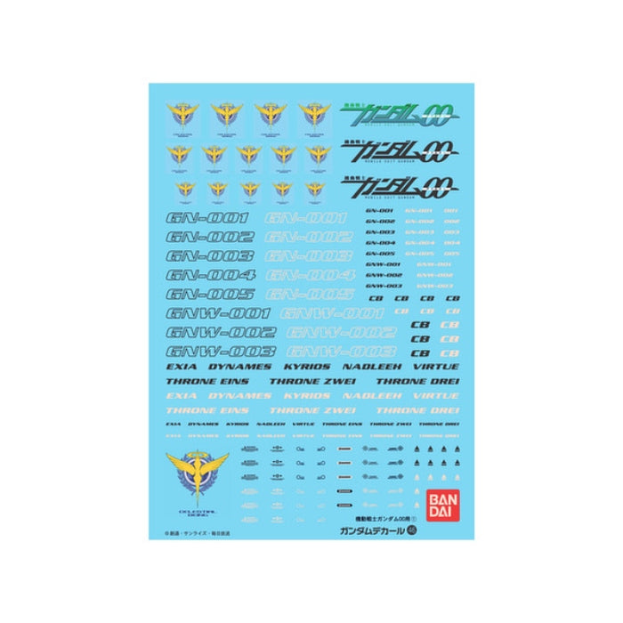 GUNDAM DECAL 46 GUNDAM OO MULTIUSE 1
