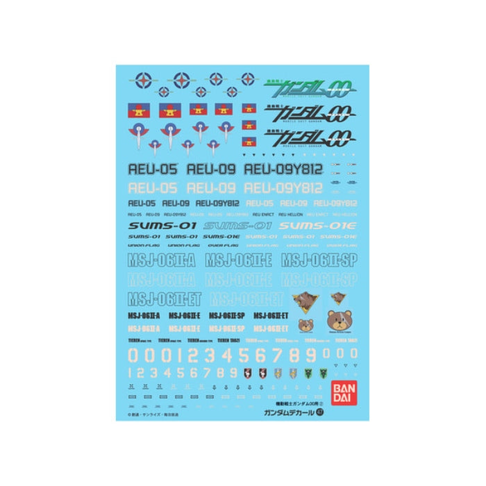 GUNDAM DECAL 47 GUNDAM OO MULTIUSE 2