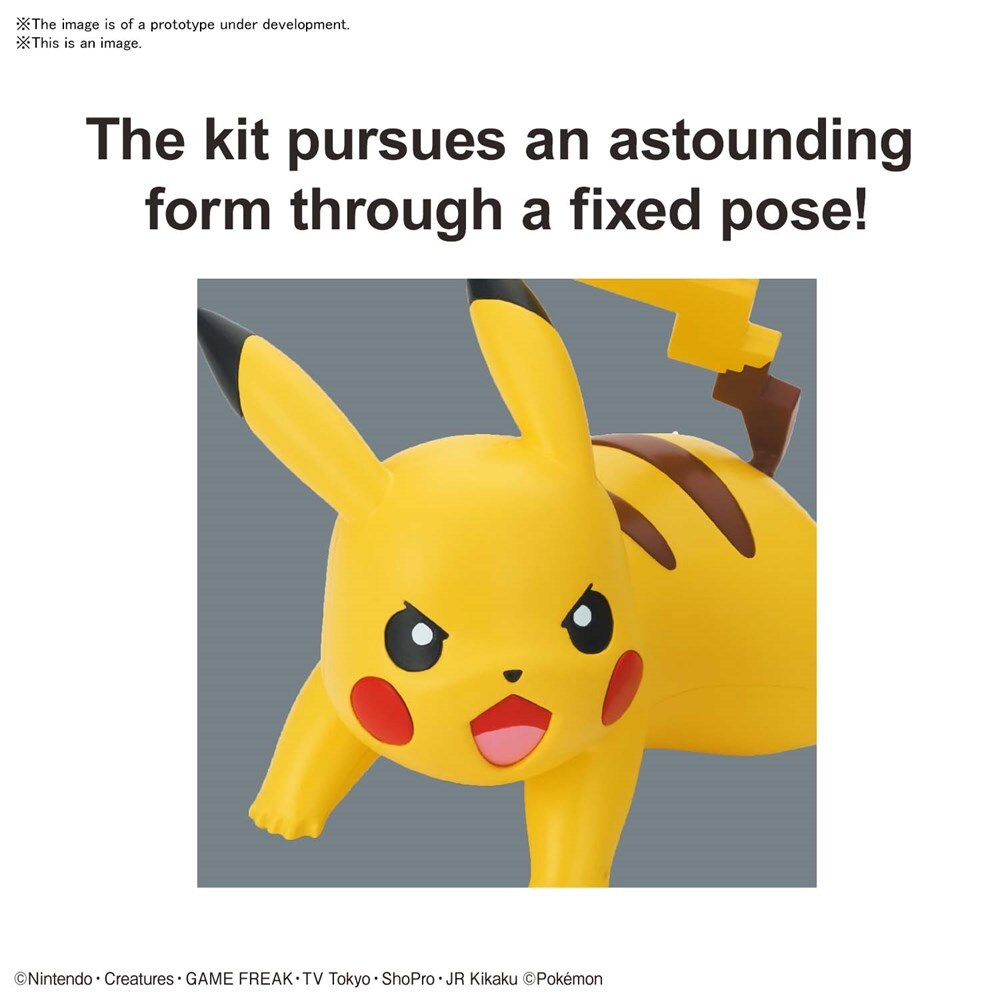 Pokemon Model Kit QUICK!! PIKACHU(BATTLE POSE)