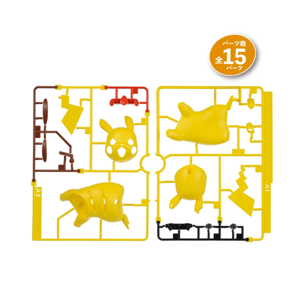 Pokemon Model Kit QUICK!! PIKACHU(BATTLE POSE)