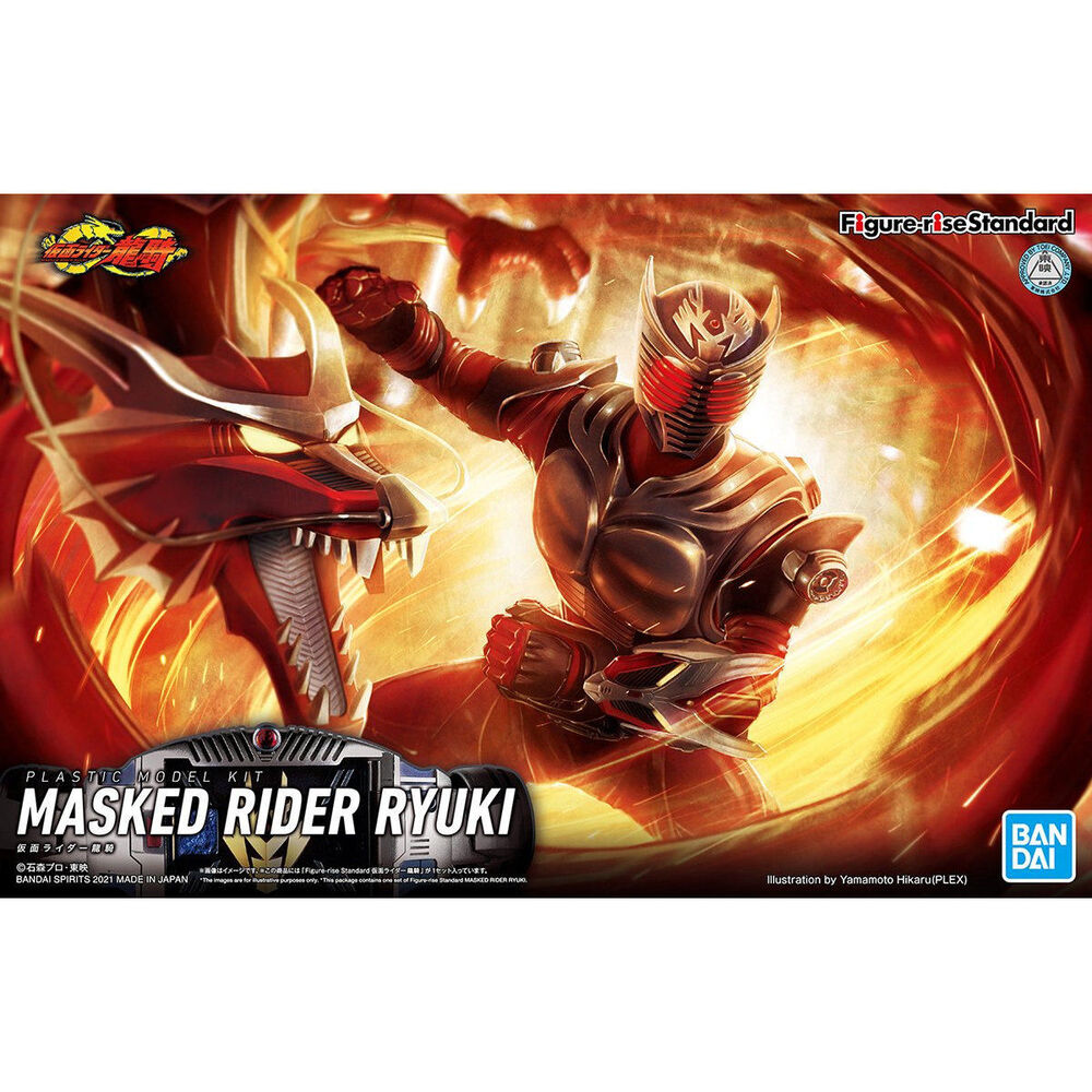 Figurerise Standard MASKED RIDER RYUKI