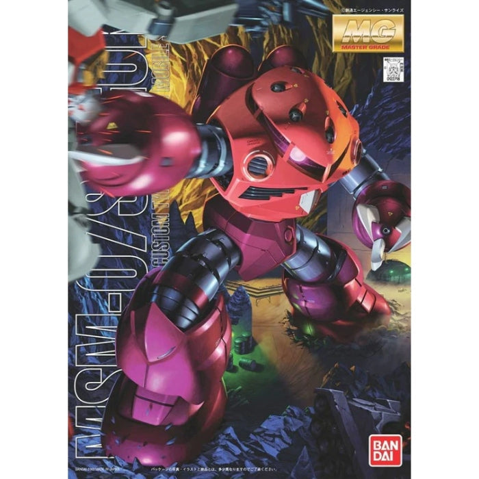 MG 1/100 MSM-07 Z'Gok (Char's Custom)