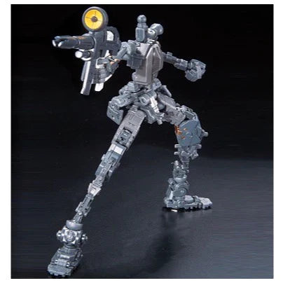 RG 1/144 RX782 GUNDAM