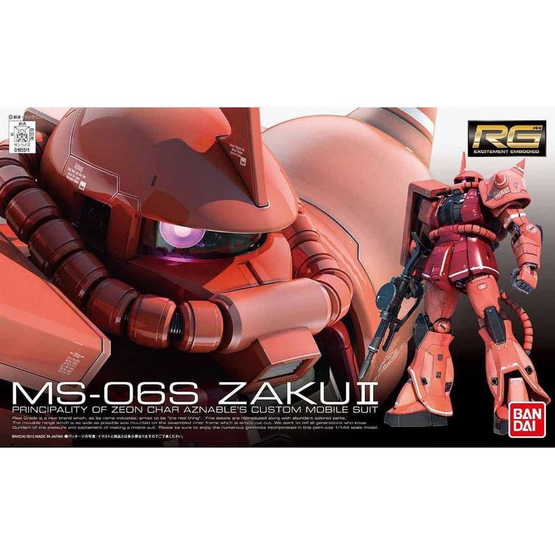 RG 1/144 MS06S ZAKU II