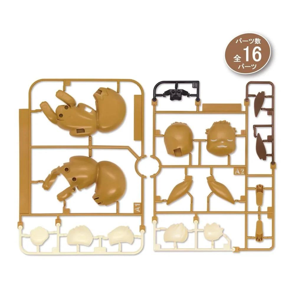 Pokemon Model Kit QUICK!! EEVEE (GOODNIGHT POSE)