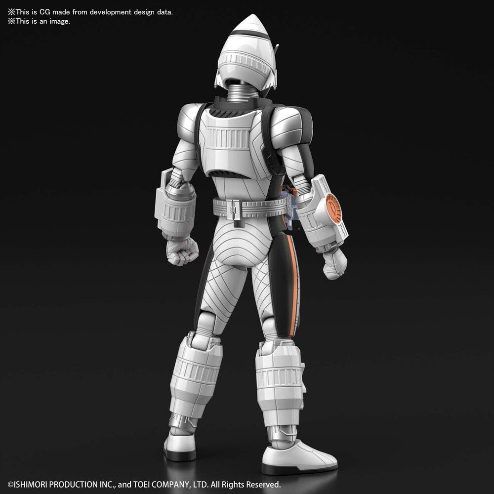 Figurerise Standard KAMEN RIDER FOURZE BASESTATES