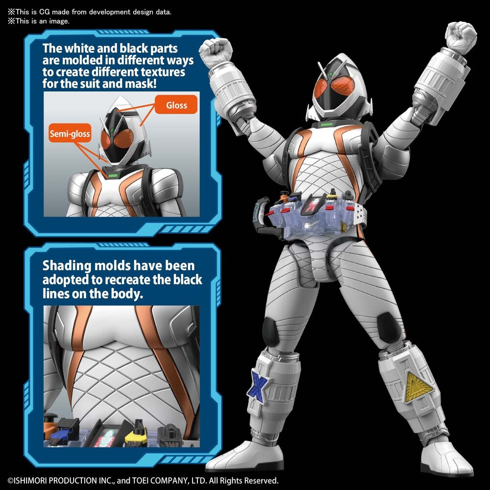 Figurerise Standard KAMEN RIDER FOURZE BASESTATES