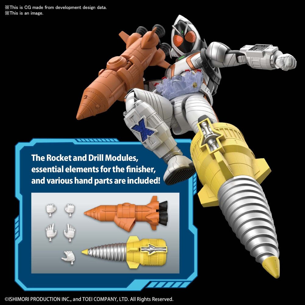 Figurerise Standard KAMEN RIDER FOURZE BASESTATES