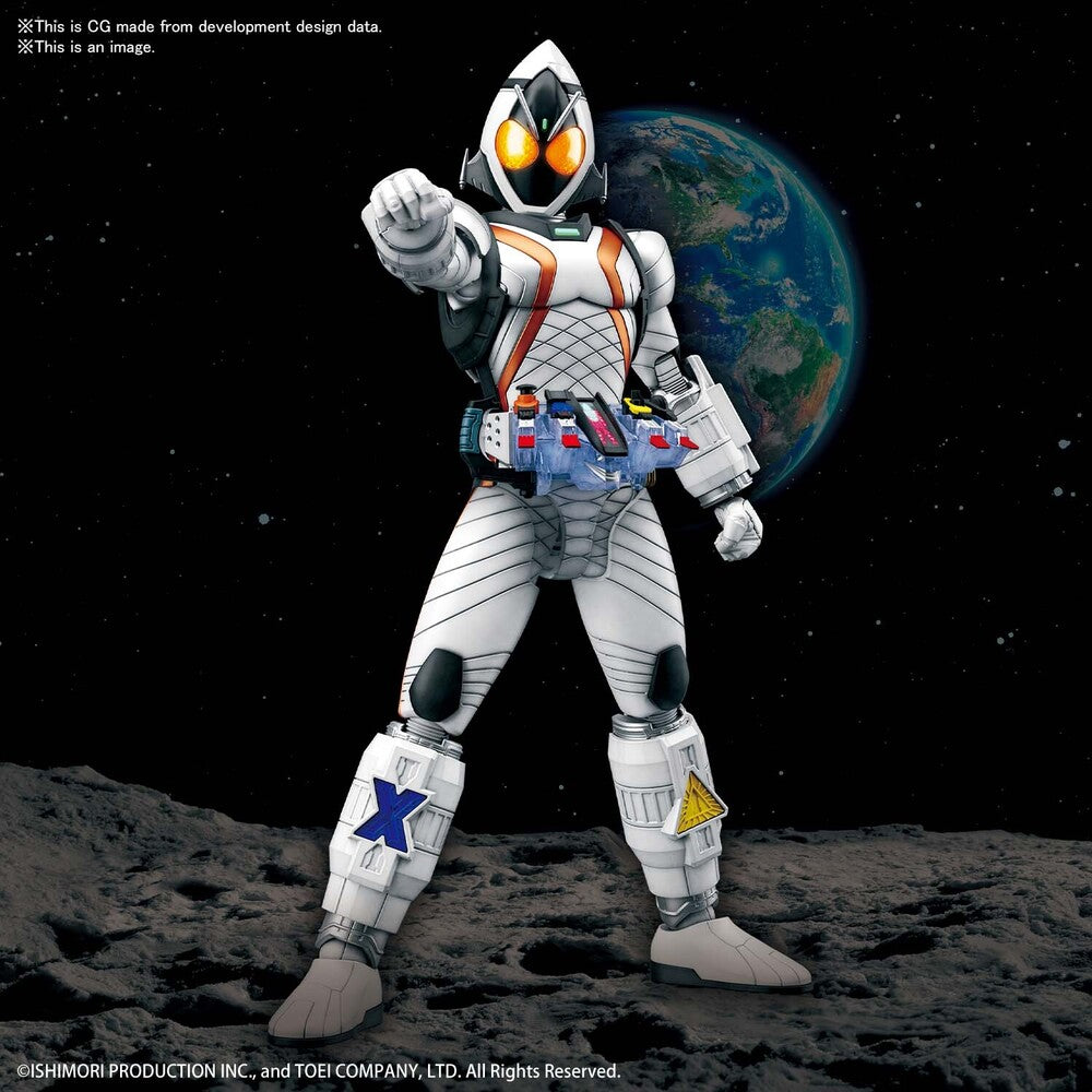 Figurerise Standard KAMEN RIDER FOURZE BASESTATES
