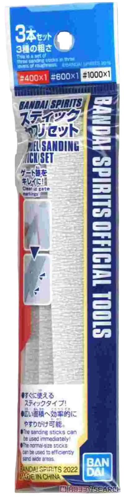 image1_BANDAI SPIRITS MODEL SANDING STICK SET