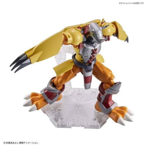 Figurerise Standard WARGREYMON