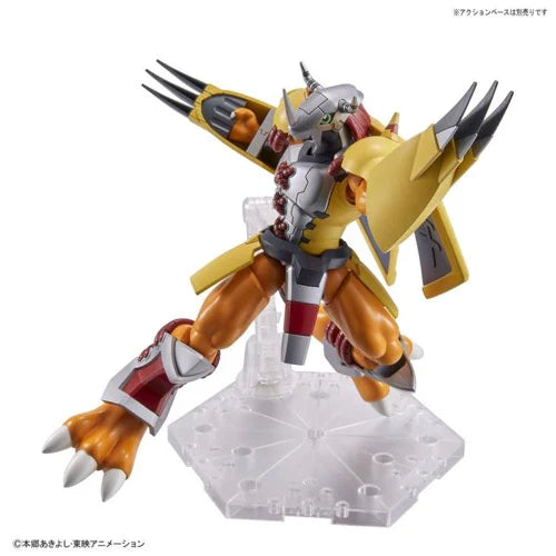 Figurerise Standard WARGREYMON