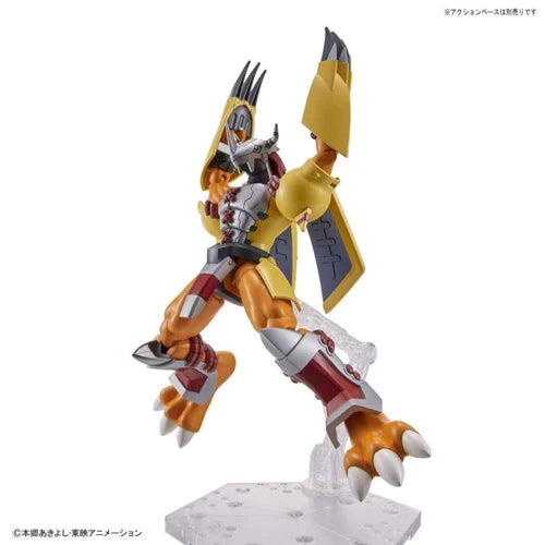 Figurerise Standard WARGREYMON