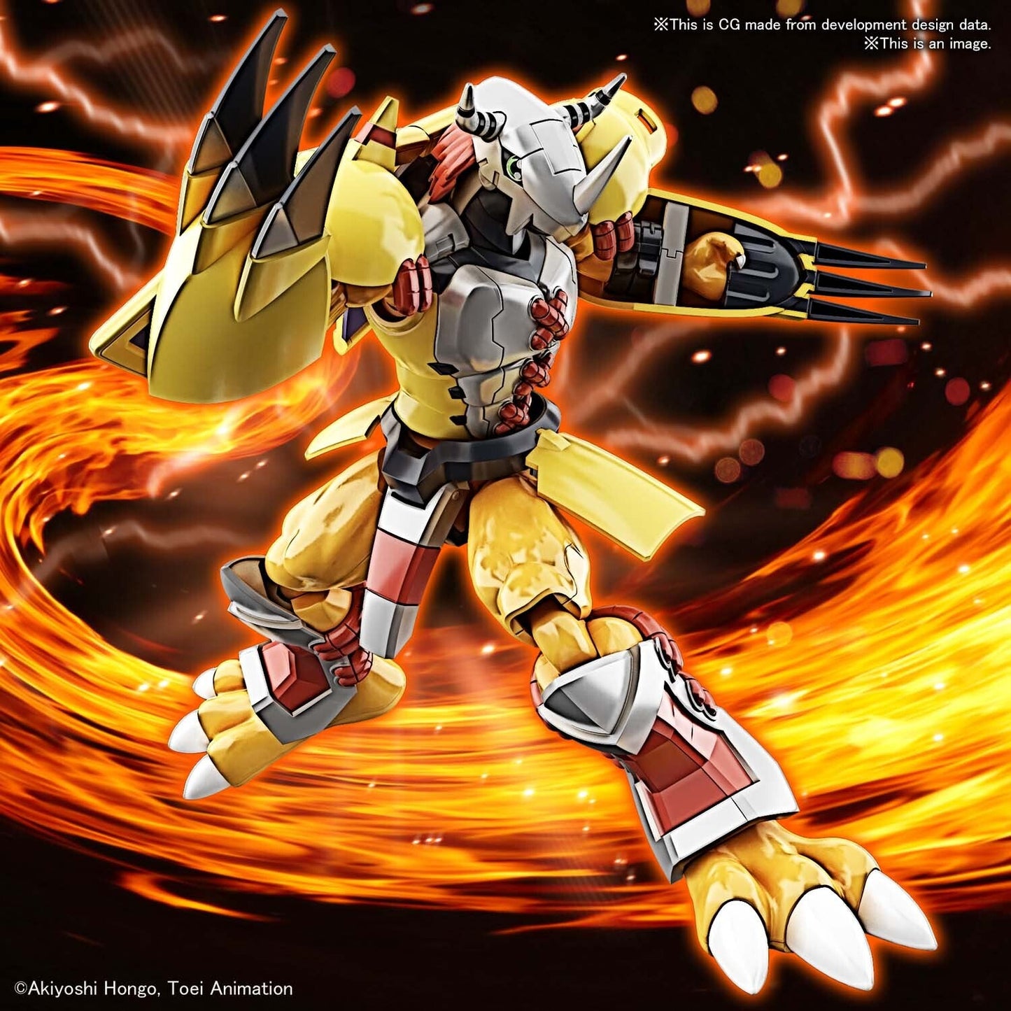 Figurerise Standard WARGREYMON