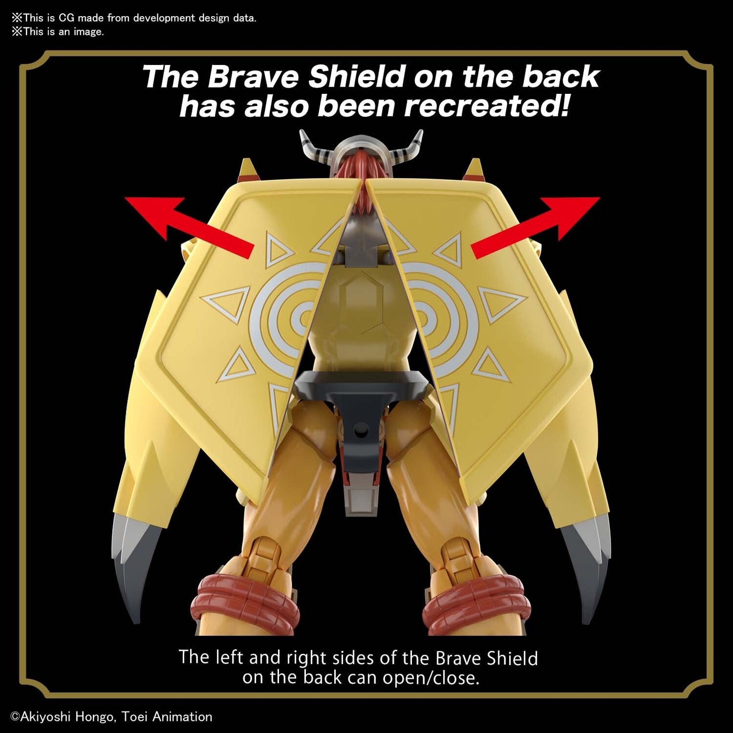 Figurerise Standard WARGREYMON