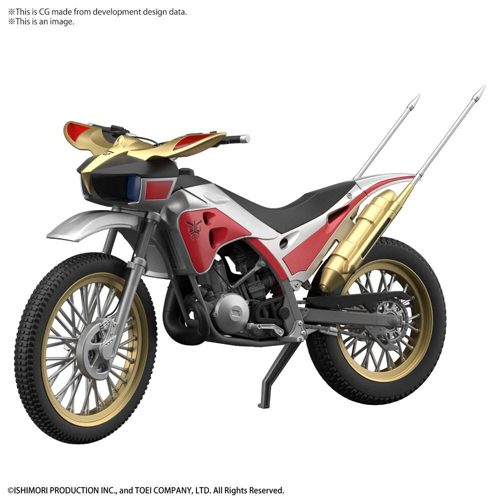Figurerise Standard TRYCHASER 2000