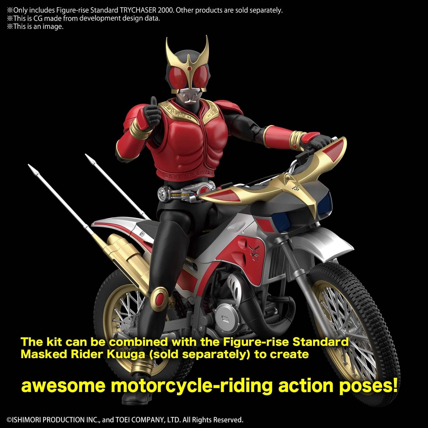 Figurerise Standard TRYCHASER 2000