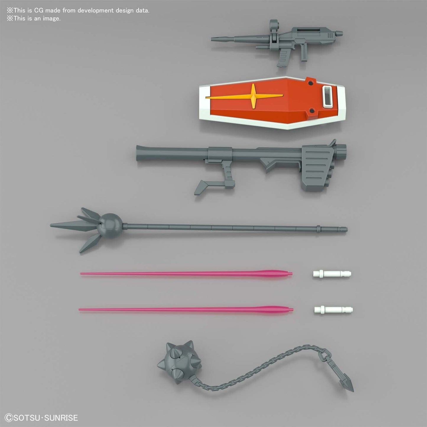 ENTRY GRADE RX782 GUNDAM FULL WEAPON SET