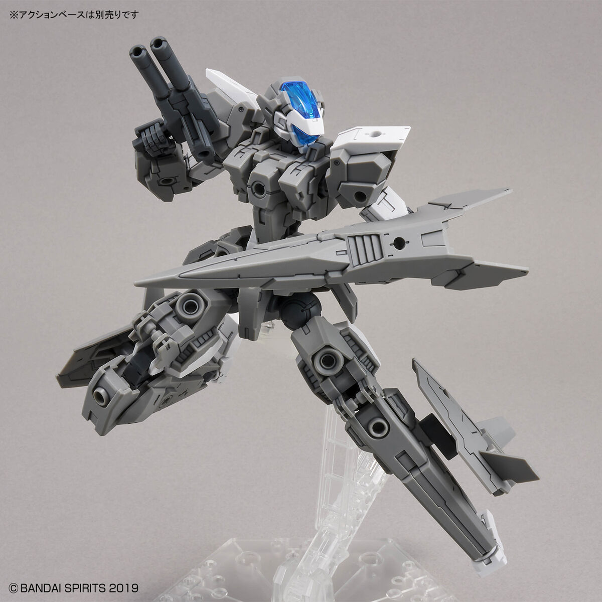 30MM 1/144 eEXM-30 ESPOSSITO ?