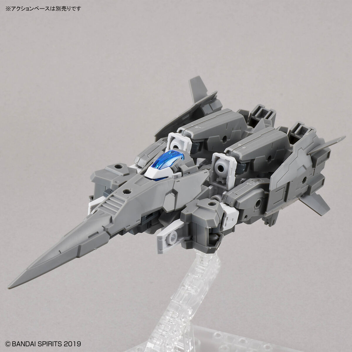 30MM 1/144 eEXM-30 ESPOSSITO ?