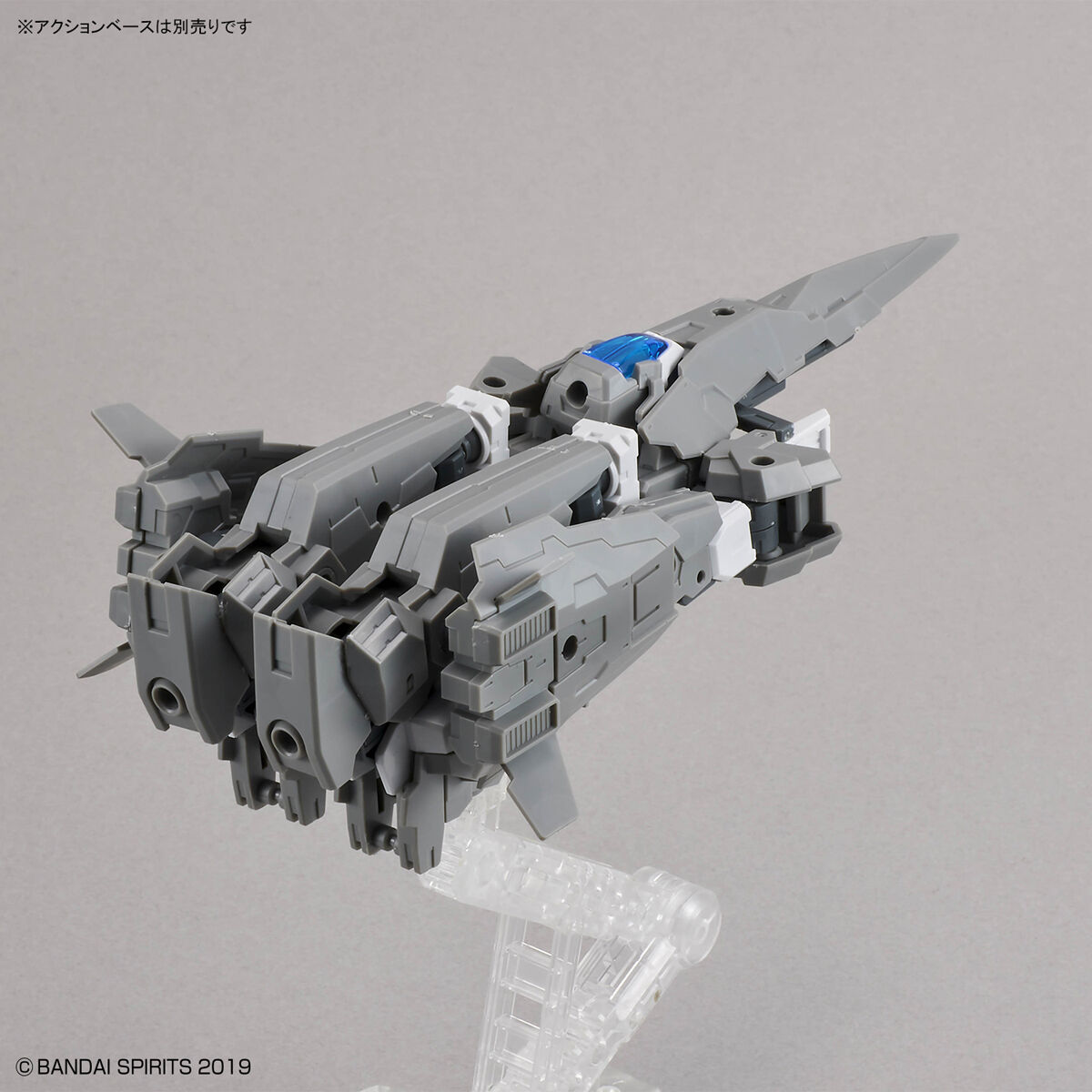 30MM 1/144 eEXM-30 ESPOSSITO ?
