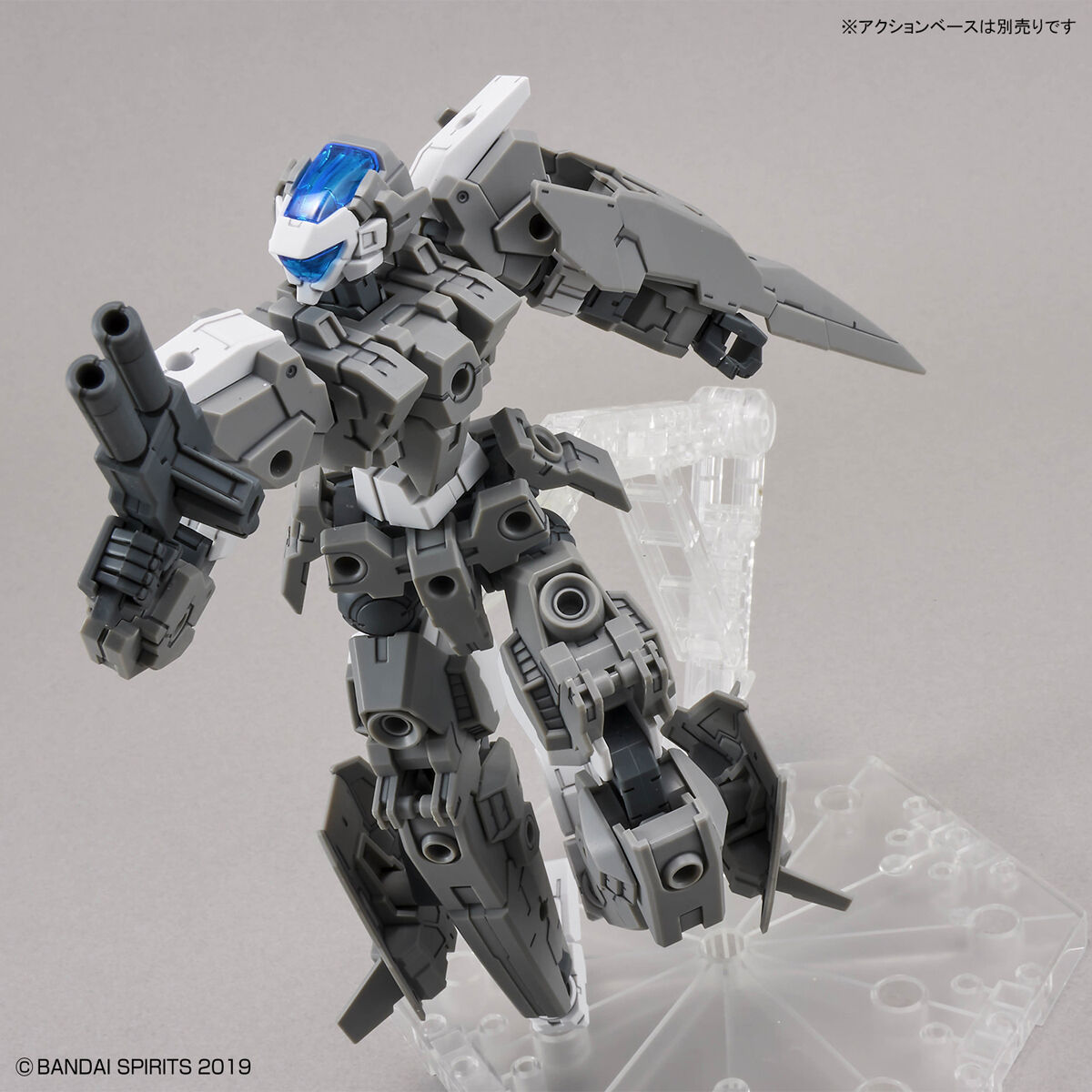 30MM 1/144 eEXM-30 ESPOSSITO ?