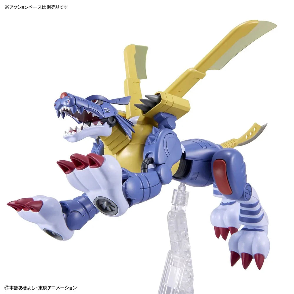 FIgurerIse Standard METALGARURUMON