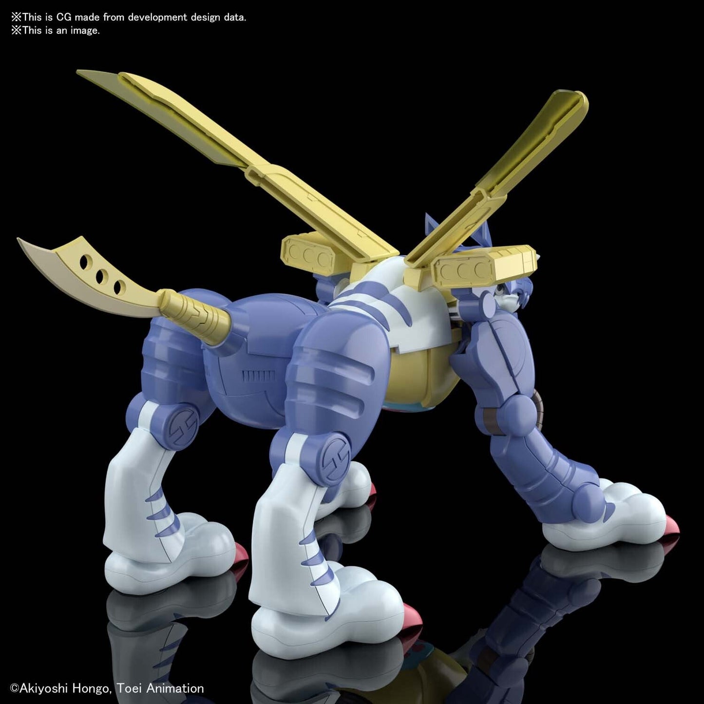 FIgurerIse Standard METALGARURUMON