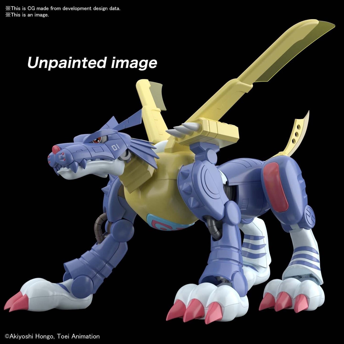 FIgurerIse Standard METALGARURUMON