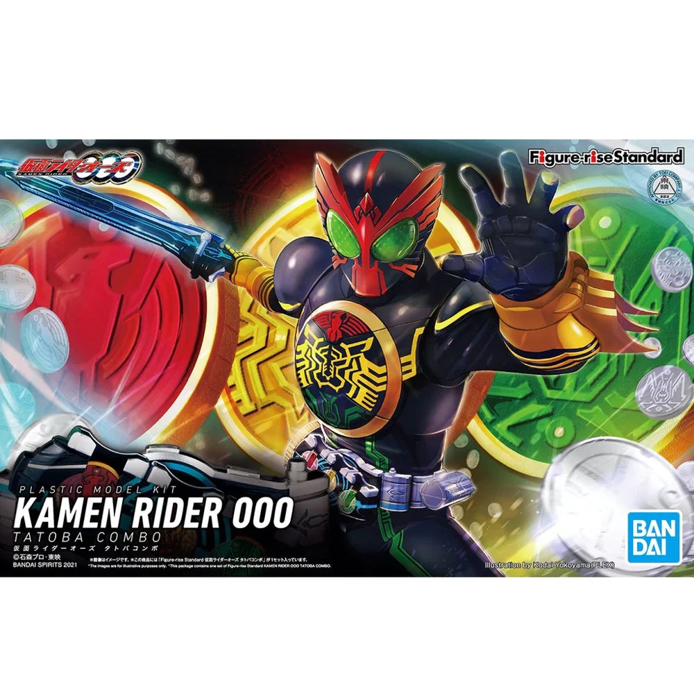FIgurerIse Standard KAMEN RIDER OOO TATOBA COMBO
