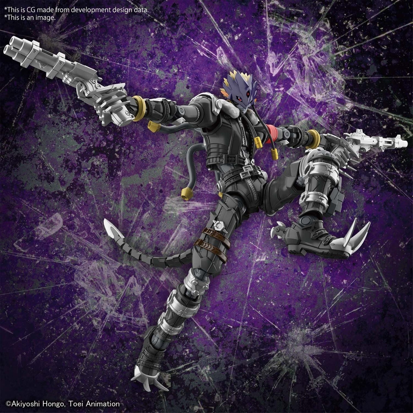 Figurerise Standard Amplified BEELZEMON