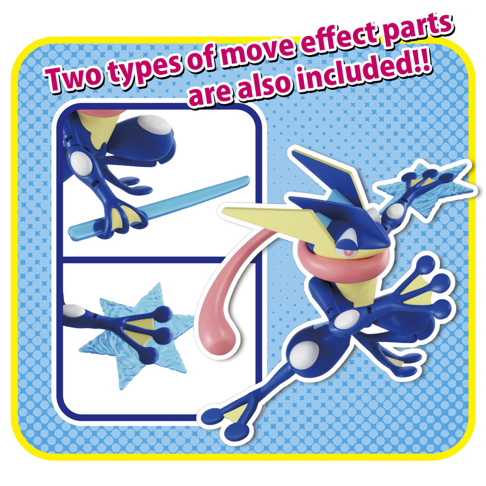 Pokemon Model Kit GRENINJA