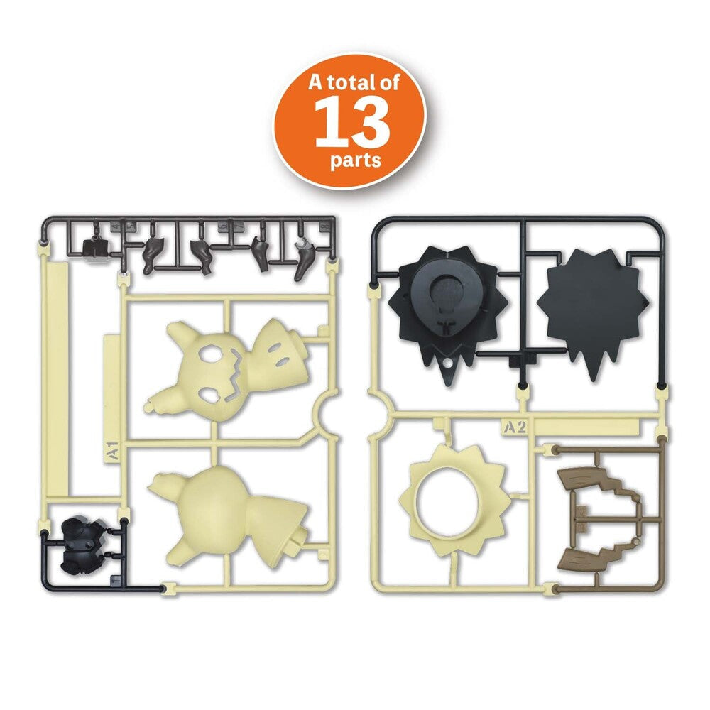 Pokemon Model Kit QUICK!! 08 MIMIKYU