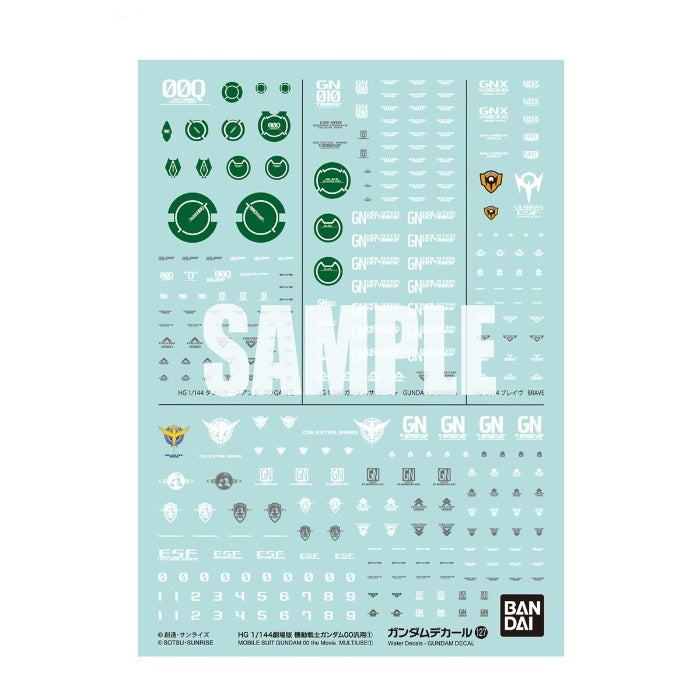 Gundam Decal 127 Mobile Suit Gundam 00 The Movie Multiuse 1