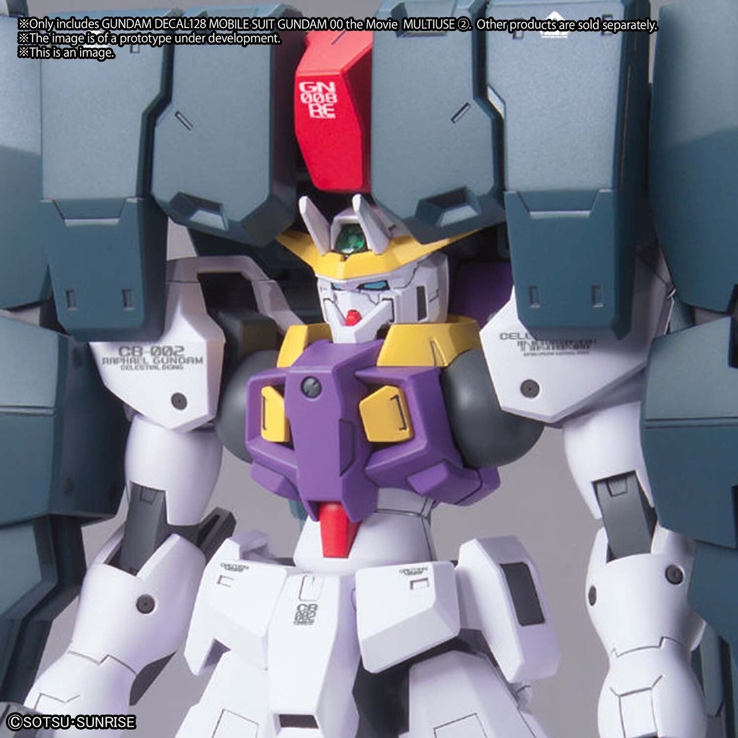 GUNDAM DECAL128 MOBILE SUIT GUNDAM 00 the Movie MULTIUSE 2