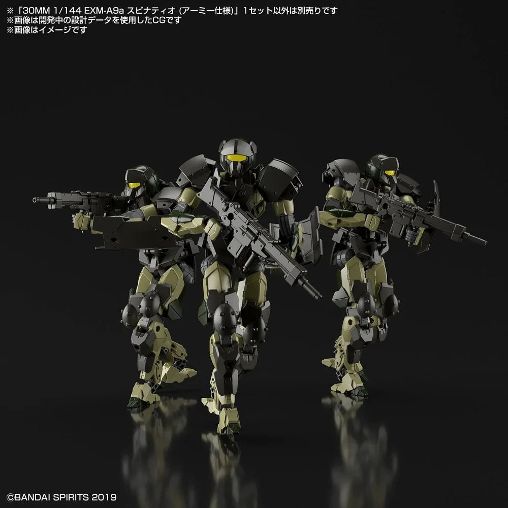 30MM 1/144 EXMA9a SPINATIO ARMY TYPE
