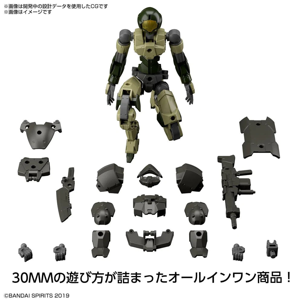 30MM 1/144 EXMA9a SPINATIO ARMY TYPE
