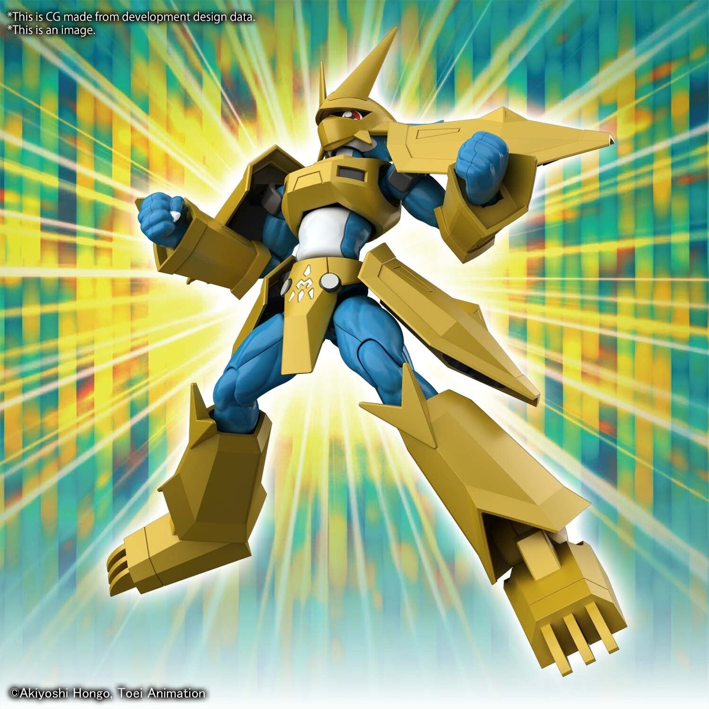Figurerise Standard MAGNAMON