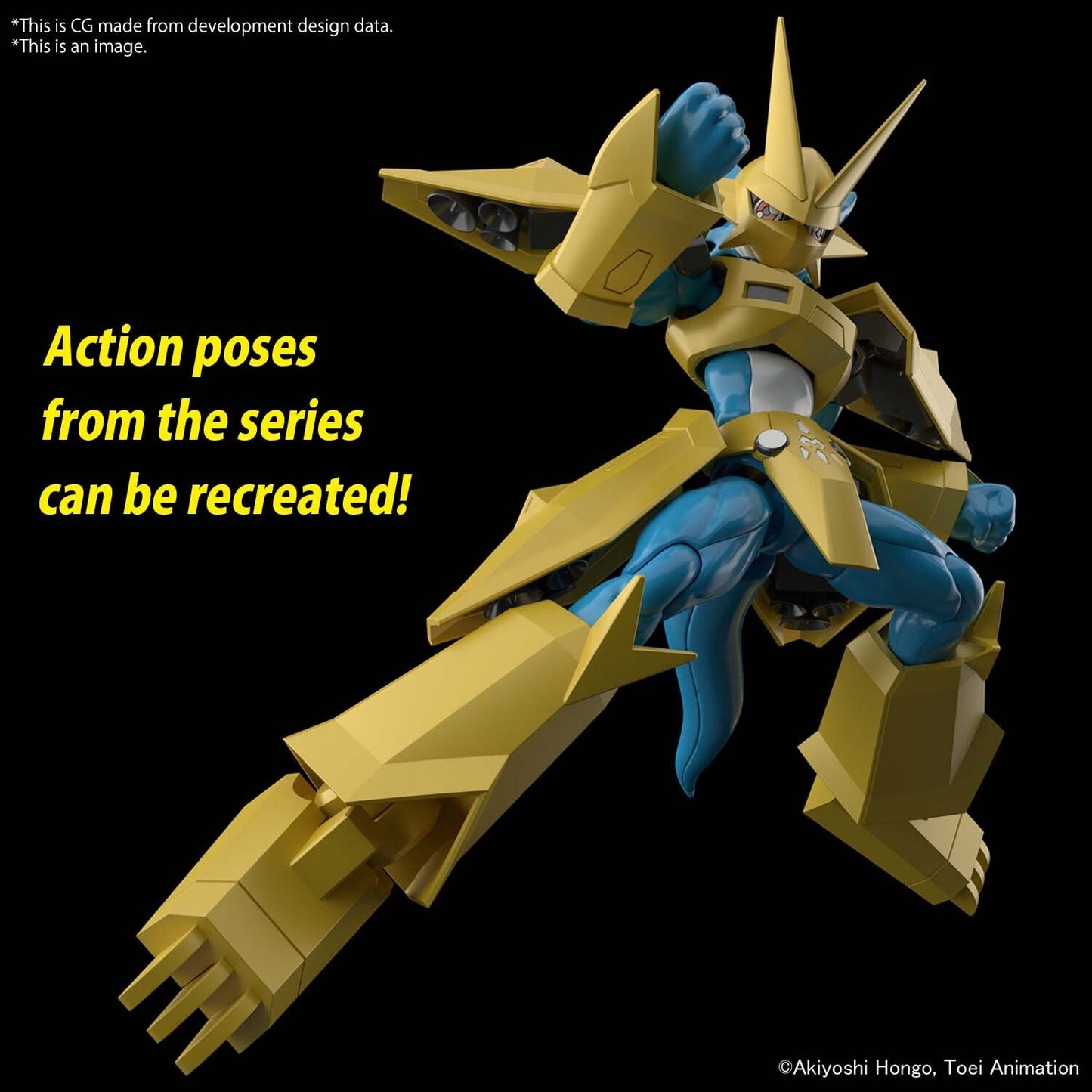 Figurerise Standard MAGNAMON