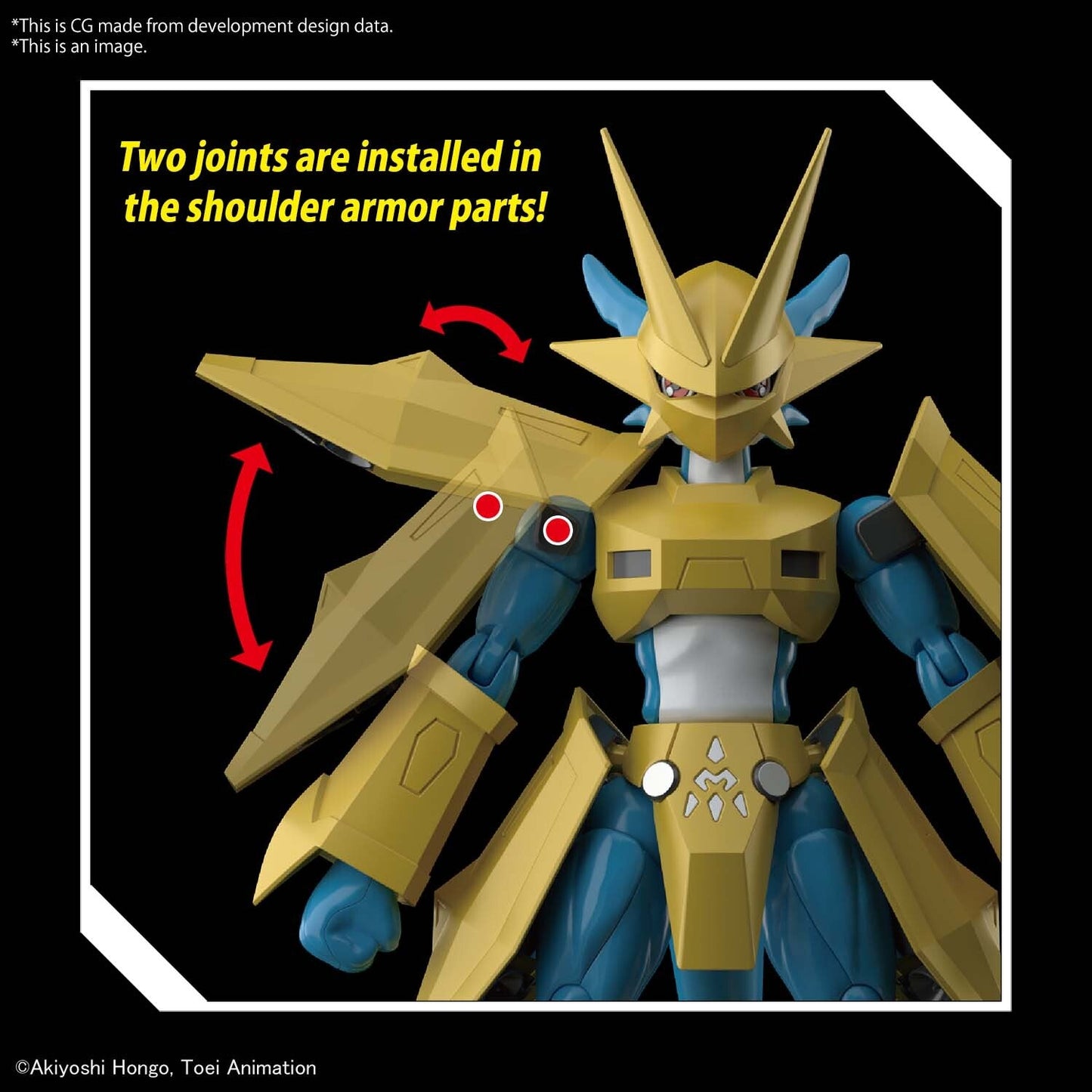 Figurerise Standard MAGNAMON