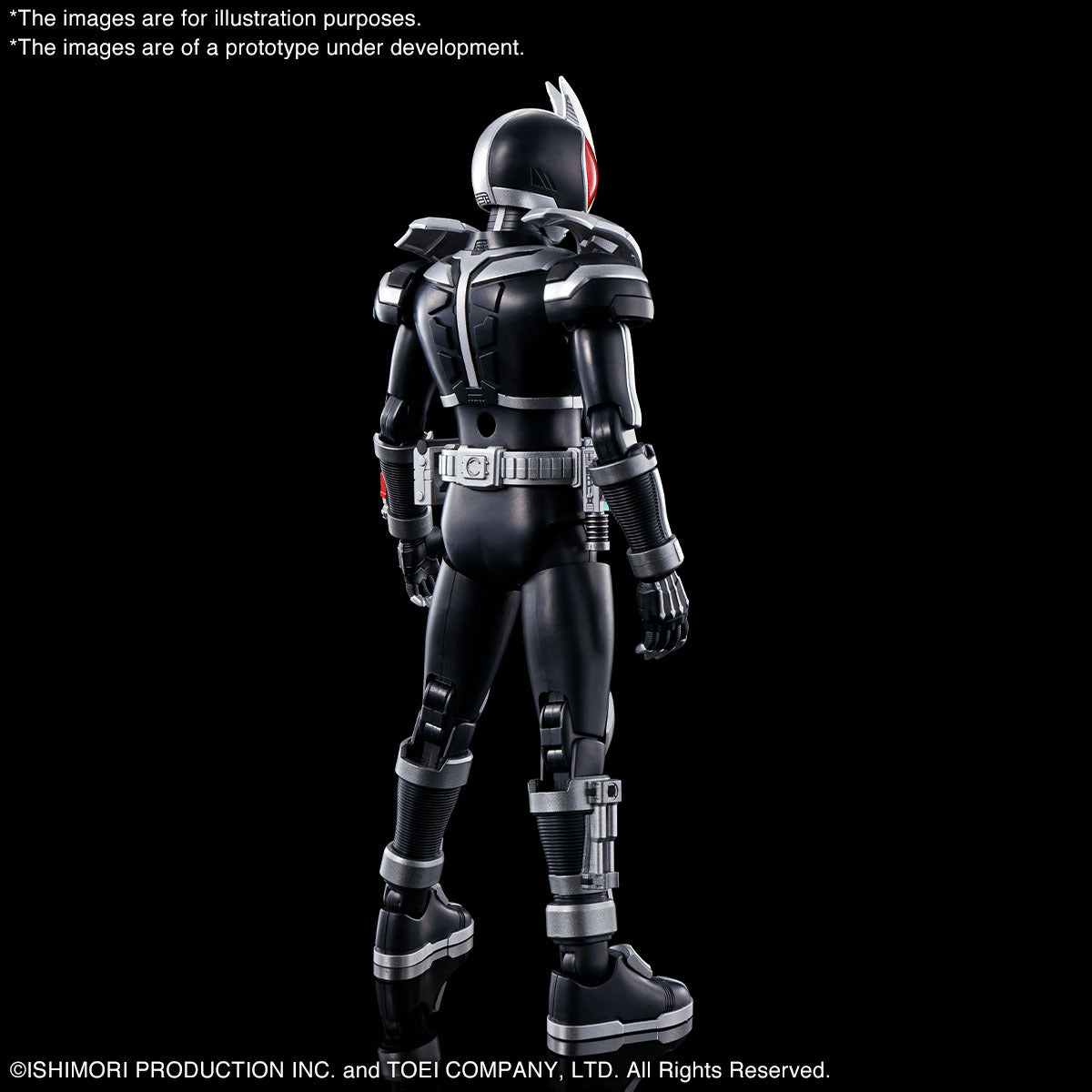 Figurerise Standard MASKED RIDER FAIZ AXEL FORM