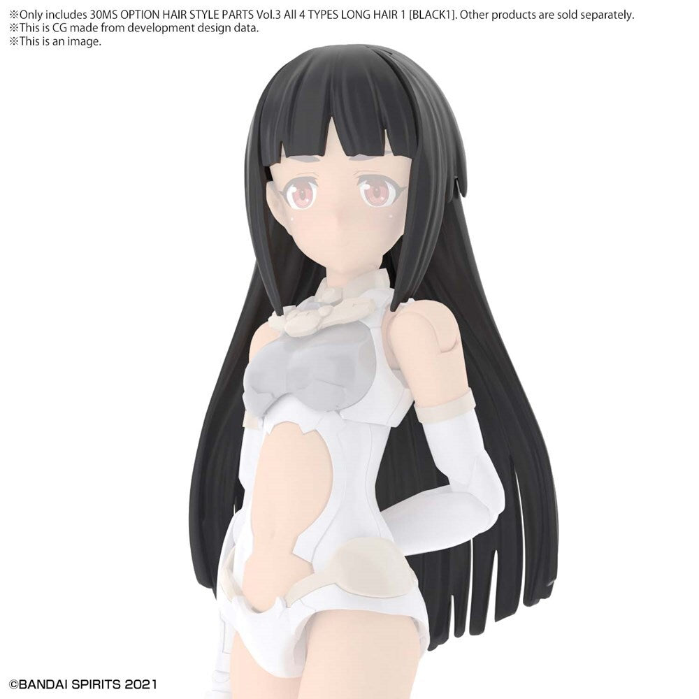 30MS OPTION HAIR STYLE PARTS Vol.3 ALL 4 TYPES