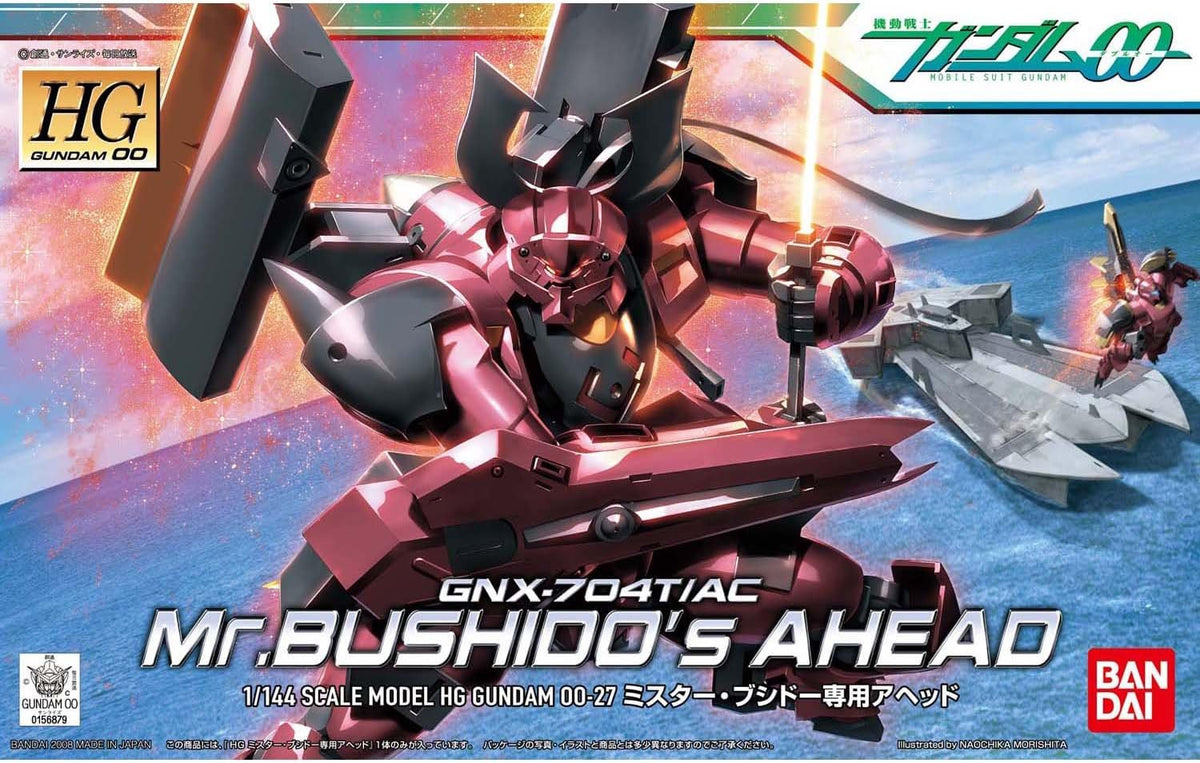 HG 1/144 Bushido's Ahead