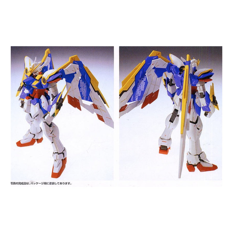 MG 1/100 Wing Gundam Ver. Ka