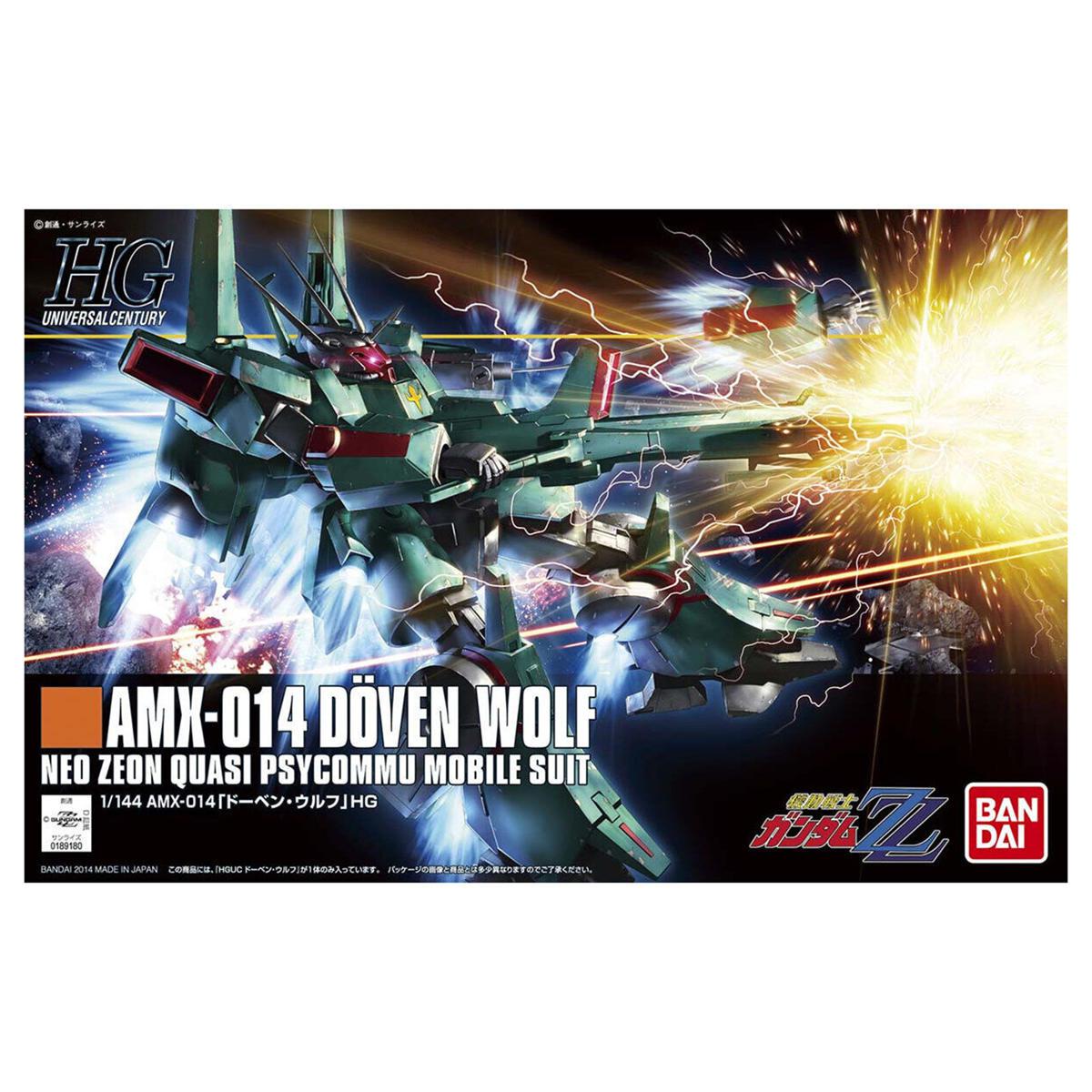 HGUC 1/144 DÖVEN WOLF