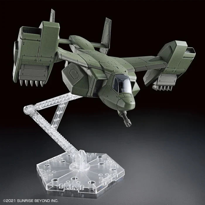HG 1/72 V33 Stork CarrIer