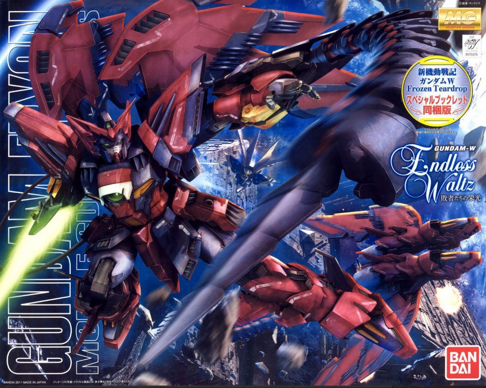 MGÂ 1/100Â GUNDAM EPYON EW VER.