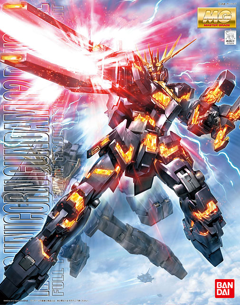 MG 1/100 RX-0 UNICORN GUNDAM 2 BANSHEE