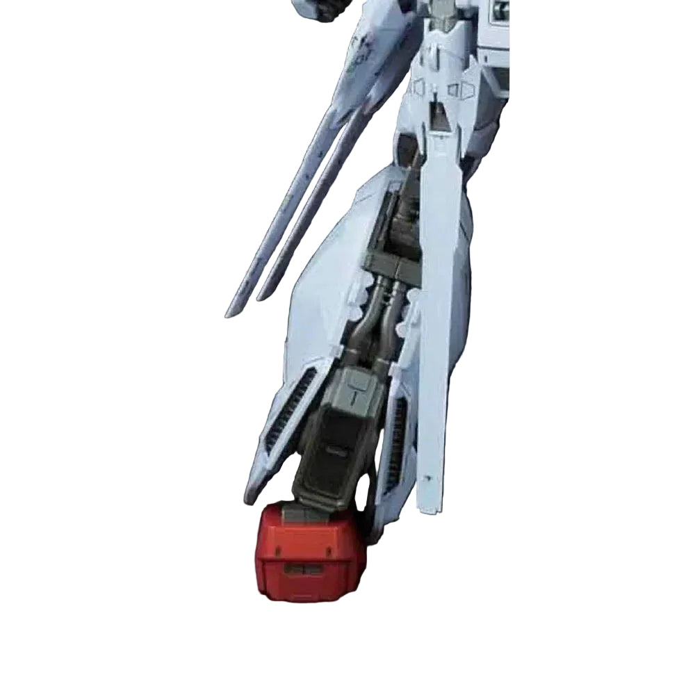 MG 1/100 PROVIDENCE GUNDAM