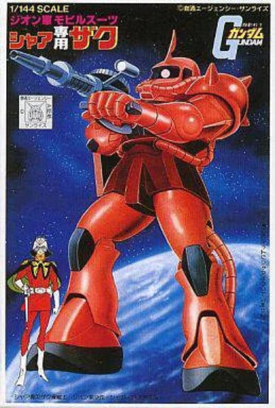 1/144 CHAR'S ZAKU